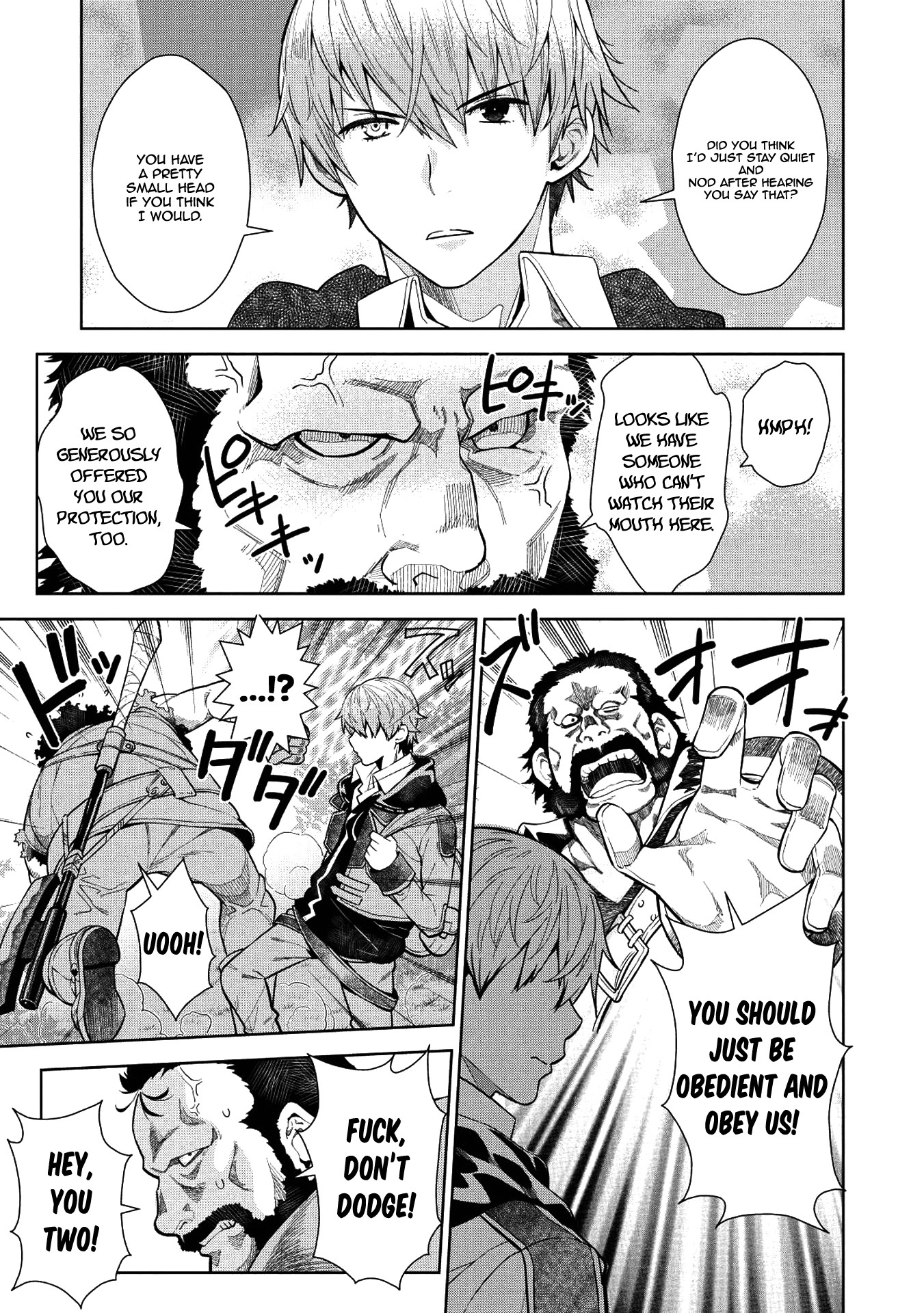 Magan to Dangan o Tsukatte Isekai o Buchinuku! Chapter 7 page 12 - Chapter 7