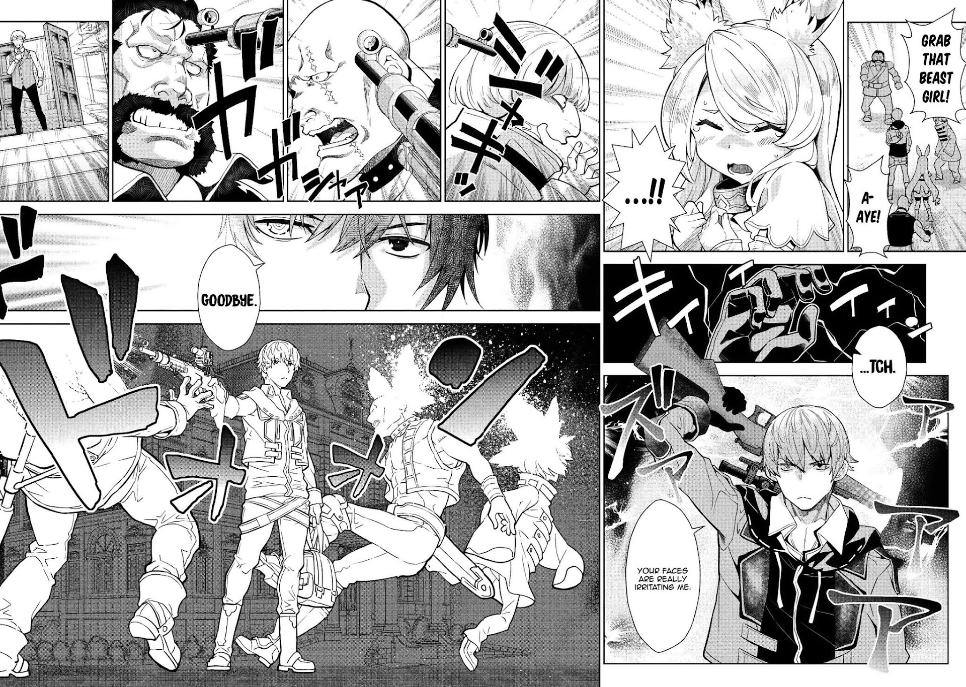 Magan to Dangan o Tsukatte Isekai o Buchinuku! Chapter 7 page 13 - Chapter 7