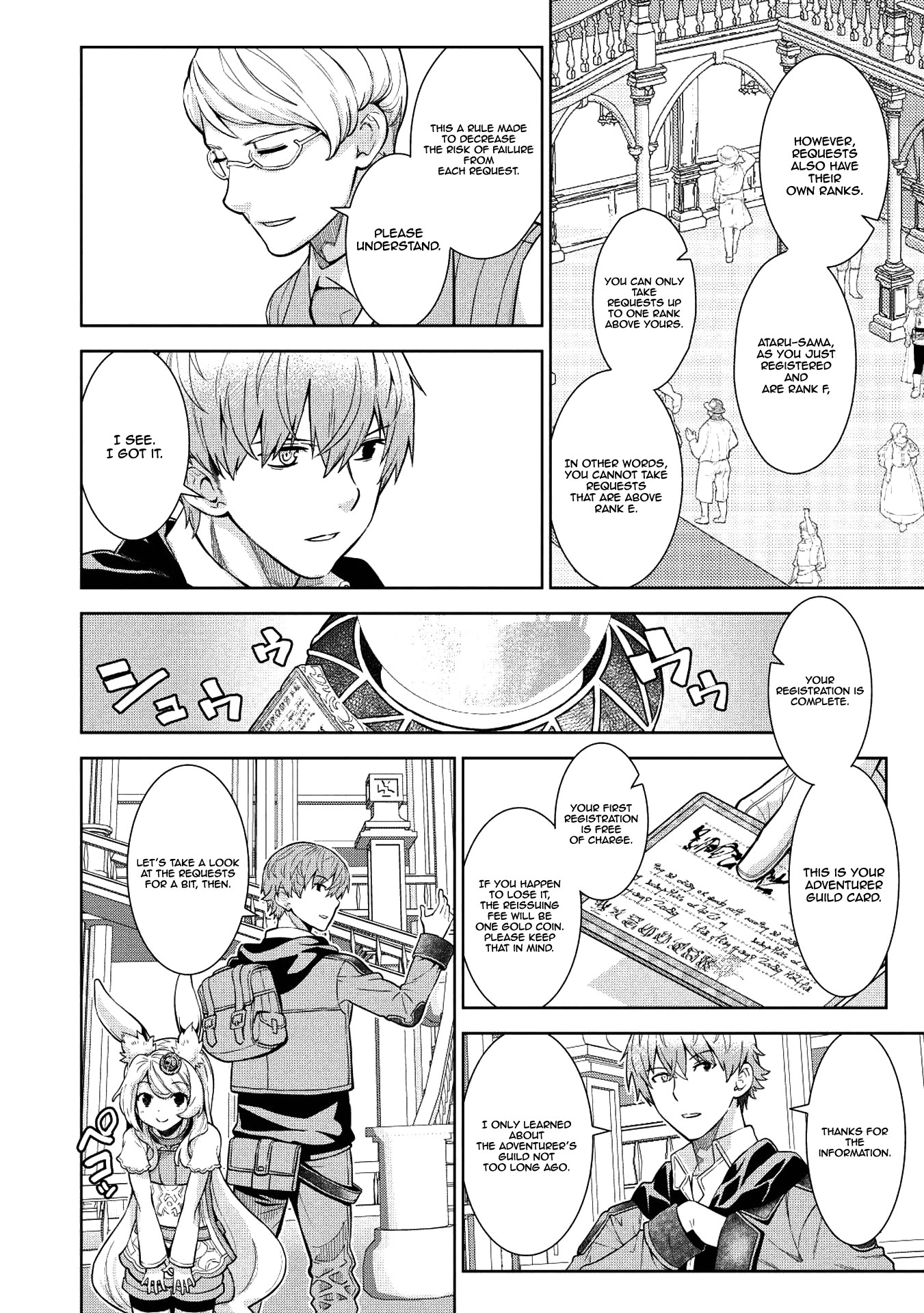 Magan to Dangan o Tsukatte Isekai o Buchinuku! Chapter 7 page 5 - Chapter 7