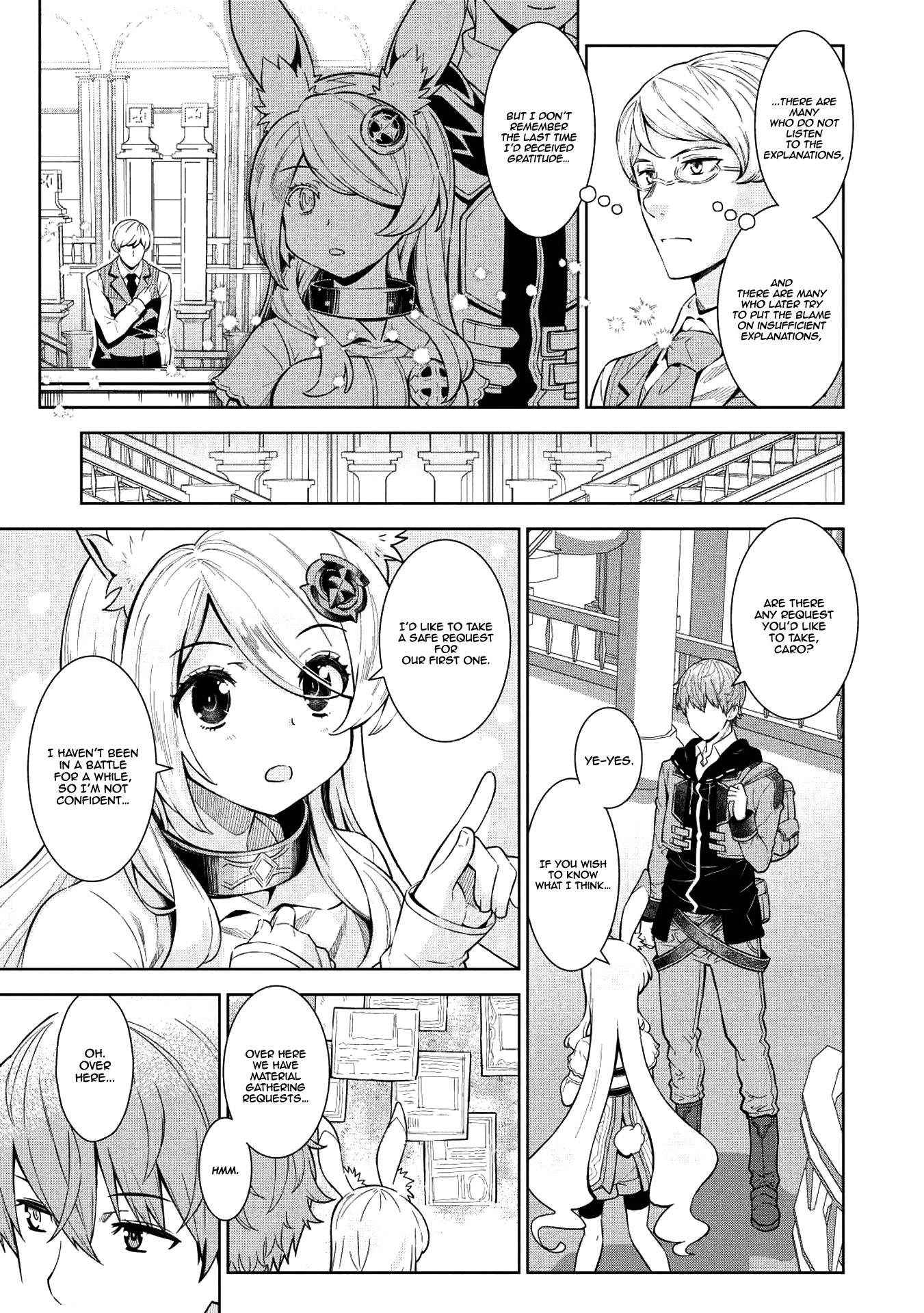 Magan to Dangan o Tsukatte Isekai o Buchinuku! Chapter 7 page 6 - Chapter 7