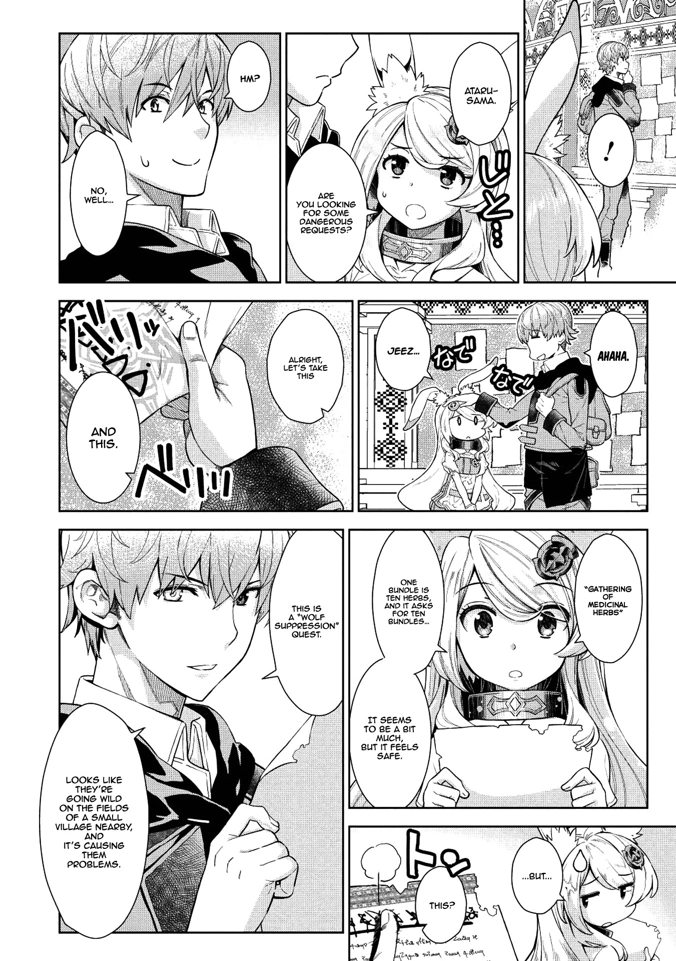 Magan to Dangan o Tsukatte Isekai o Buchinuku! Chapter 7 page 7 - Chapter 7