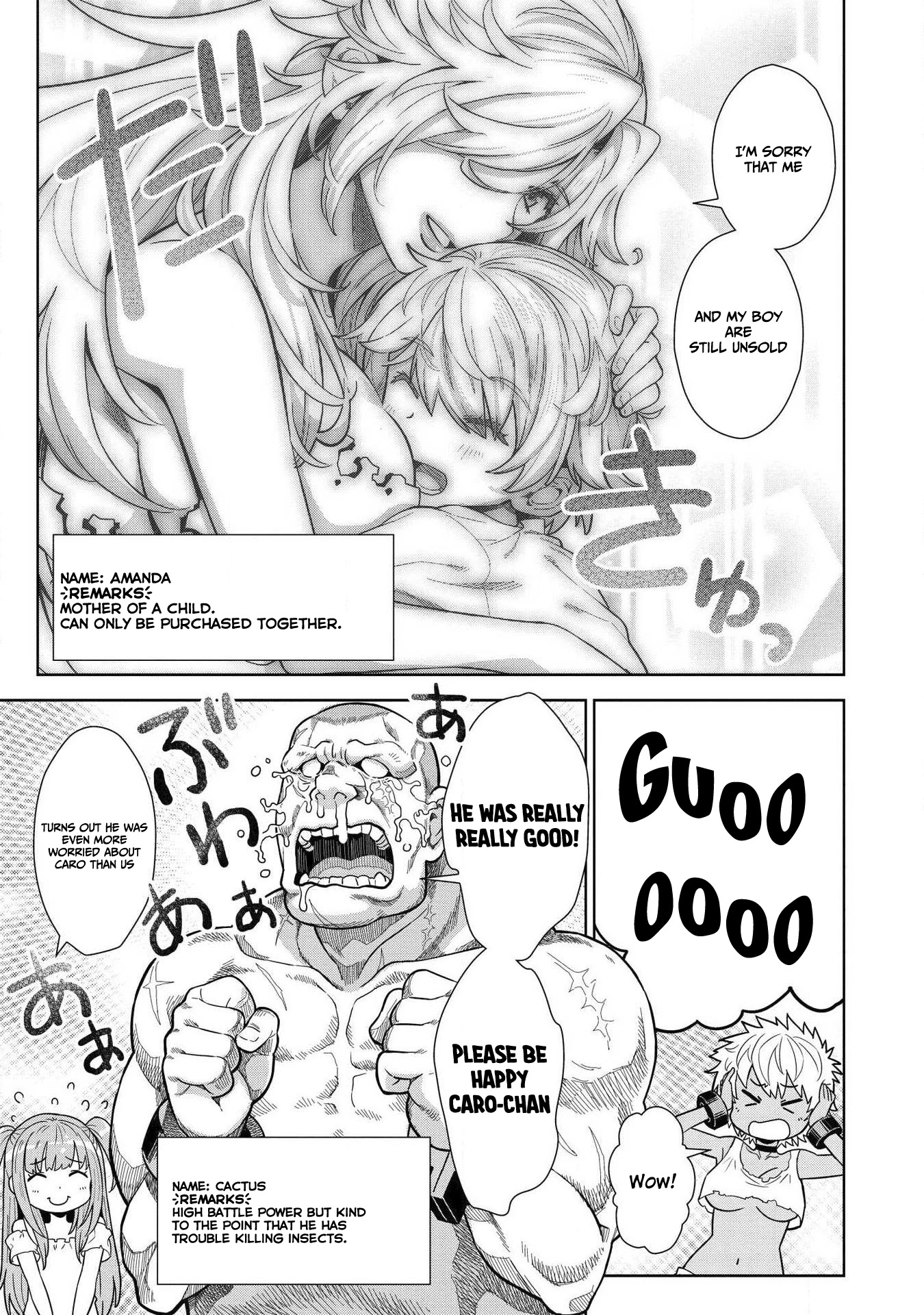 Magan to Dangan o Tsukatte Isekai o Buchinuku! Chapter 8.5 page 4 - Chapter 8.5