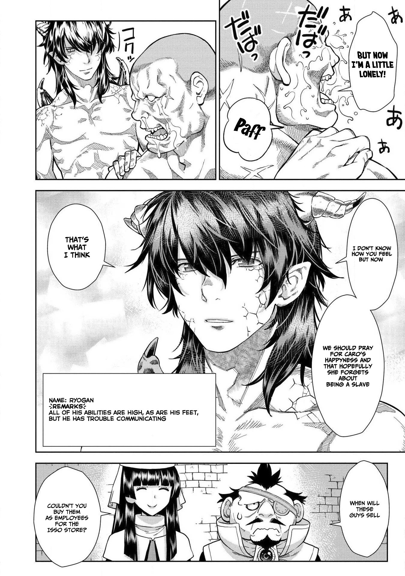 Magan to Dangan o Tsukatte Isekai o Buchinuku! Chapter 8.5 page 5 - Chapter 8.5
