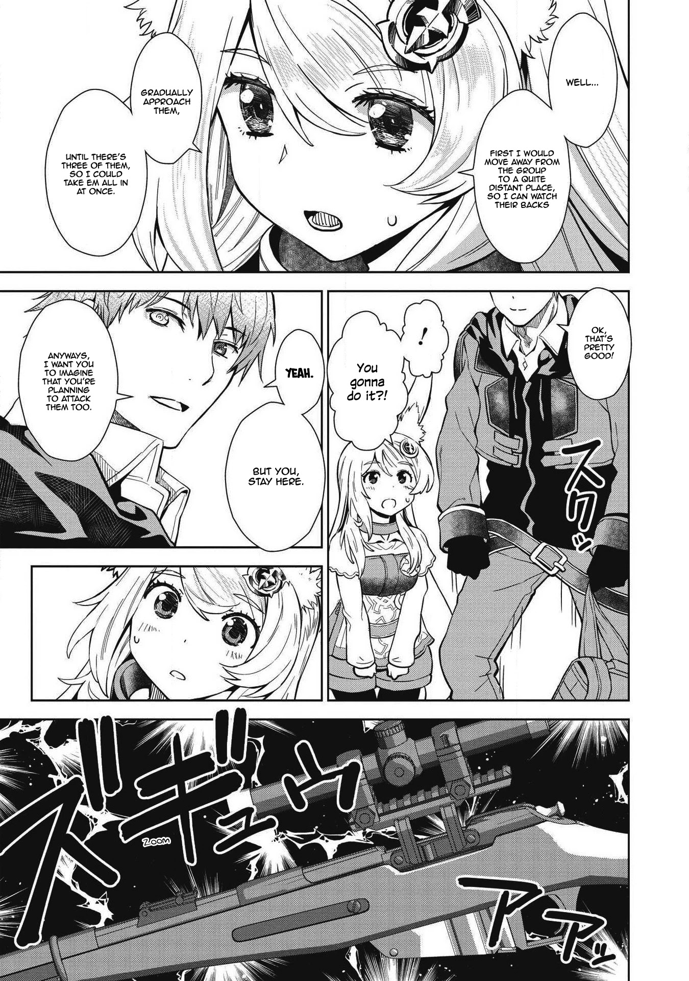 Magan to Dangan o Tsukatte Isekai o Buchinuku! Chapter 8 page 12 - Chapter 8