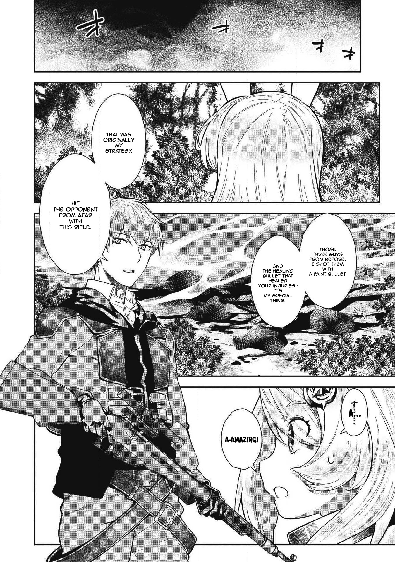 Magan to Dangan o Tsukatte Isekai o Buchinuku! Chapter 8 page 15 - Chapter 8