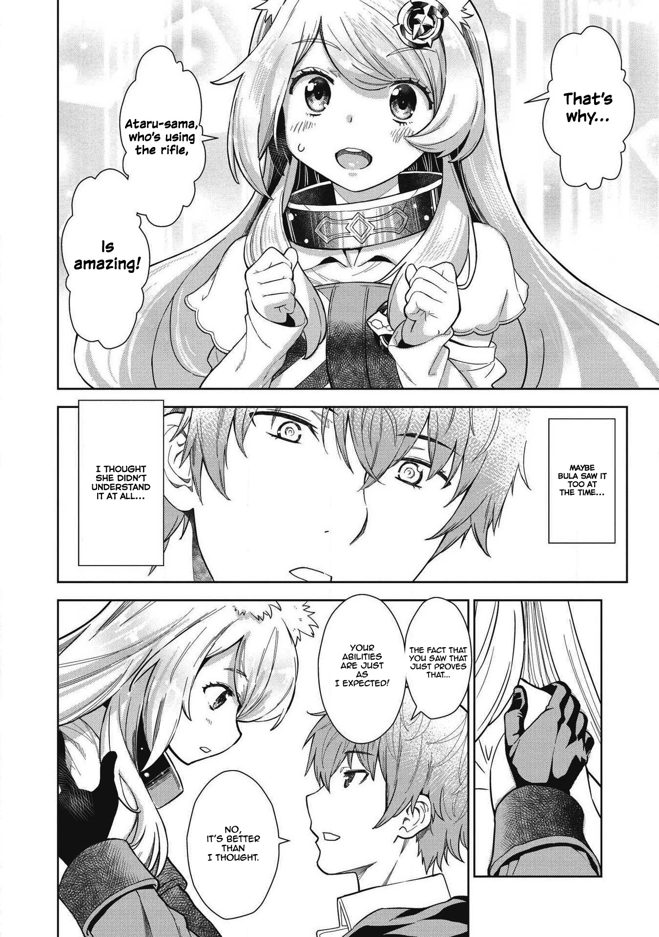 Magan to Dangan o Tsukatte Isekai o Buchinuku! Chapter 8 page 17 - Chapter 8
