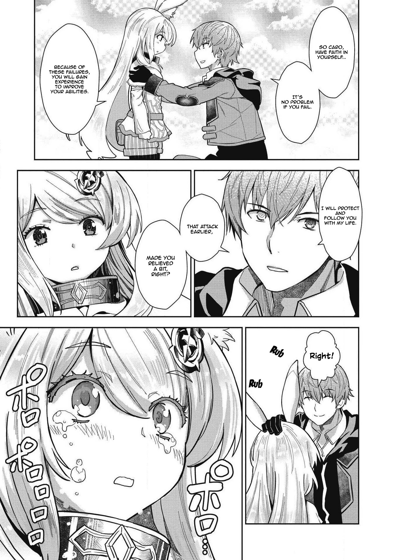 Magan to Dangan o Tsukatte Isekai o Buchinuku! Chapter 8 page 18 - Chapter 8