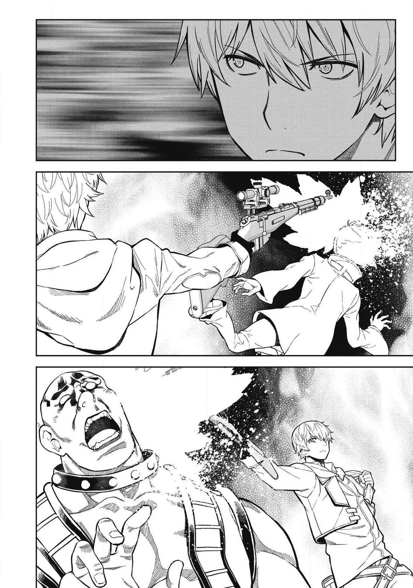 Magan to Dangan o Tsukatte Isekai o Buchinuku! Chapter 8 page 3 - Chapter 8