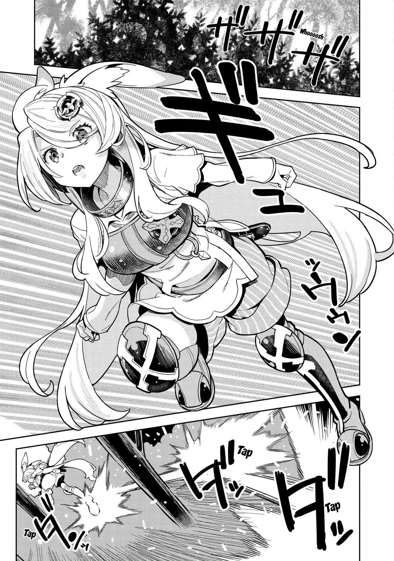 Magan to Dangan o Tsukatte Isekai o Buchinuku! Chapter 9.1 page 12 - Chapter 9.1