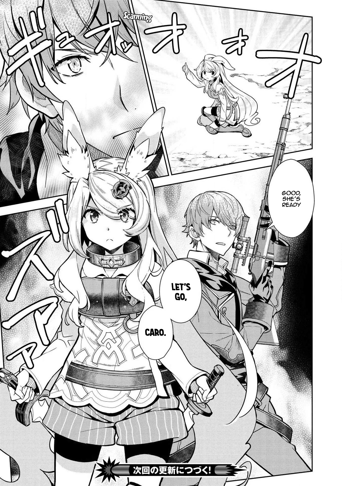 Magan to Dangan o Tsukatte Isekai o Buchinuku! Chapter 9.1 page 14 - Chapter 9.1