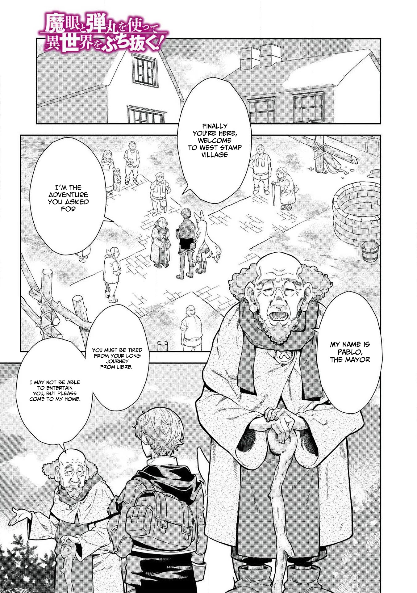 Magan to Dangan o Tsukatte Isekai o Buchinuku! Chapter 9.1 page 2 - Chapter 9.1