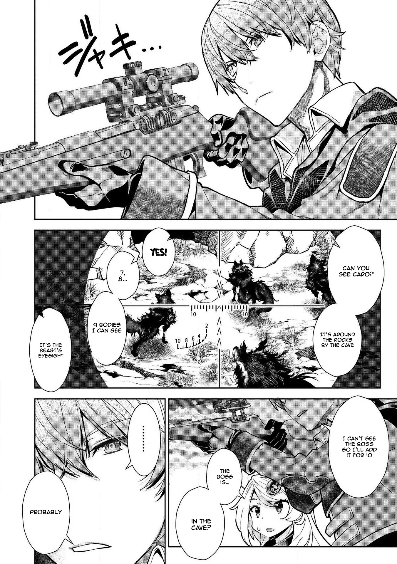 Magan to Dangan o Tsukatte Isekai o Buchinuku! Chapter 9.1 page 9 - Chapter 9.1