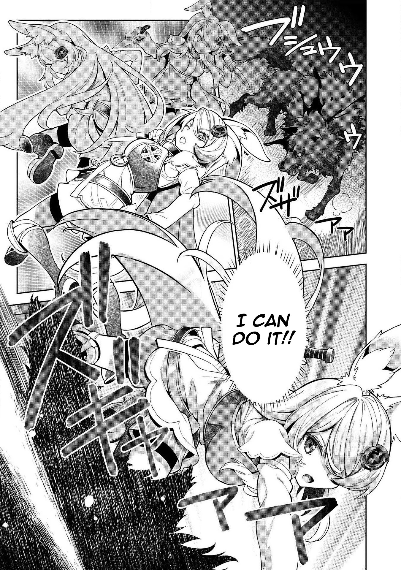 Magan to Dangan o Tsukatte Isekai o Buchinuku! Chapter 9.2 page 10 - Chapter 9.2