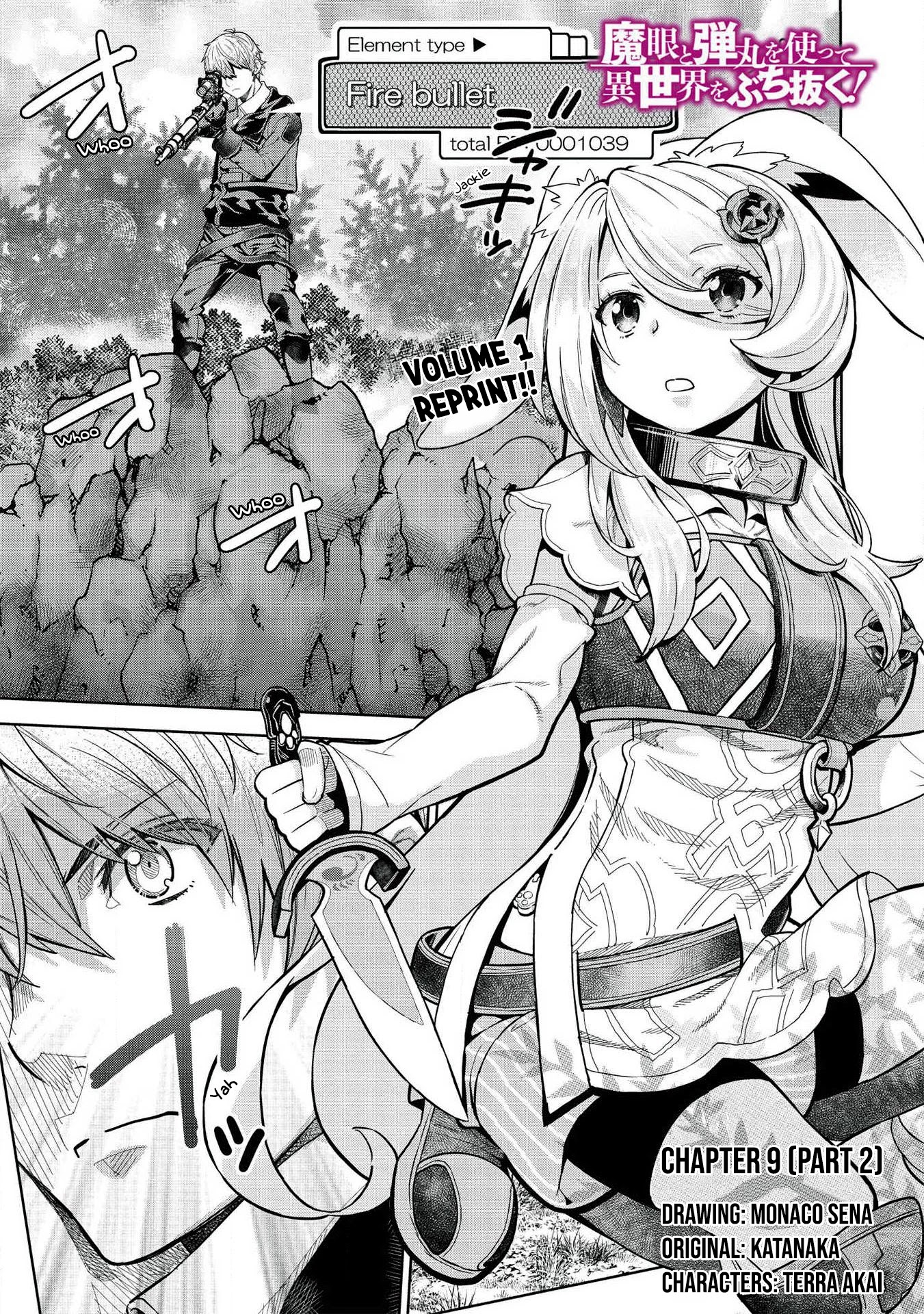 Magan to Dangan o Tsukatte Isekai o Buchinuku! Chapter 9.2 page 2 - Chapter 9.2