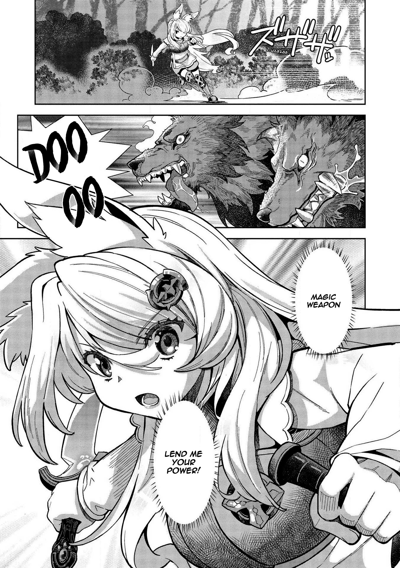 Magan to Dangan o Tsukatte Isekai o Buchinuku! Chapter 9.2 page 8 - Chapter 9.2