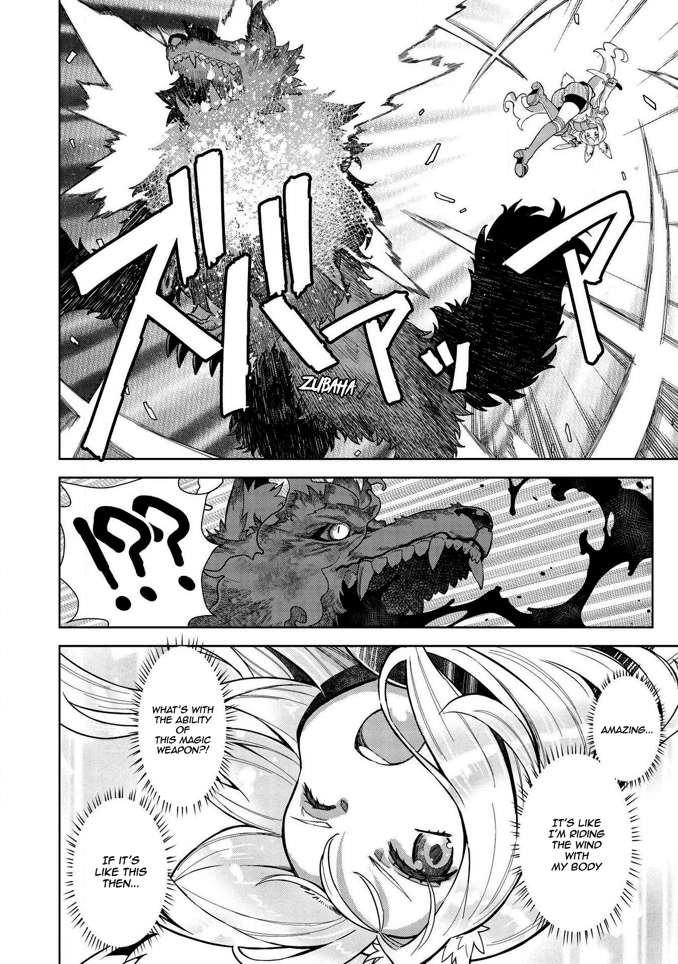 Magan to Dangan o Tsukatte Isekai o Buchinuku! Chapter 9.2 page 9 - Chapter 9.2