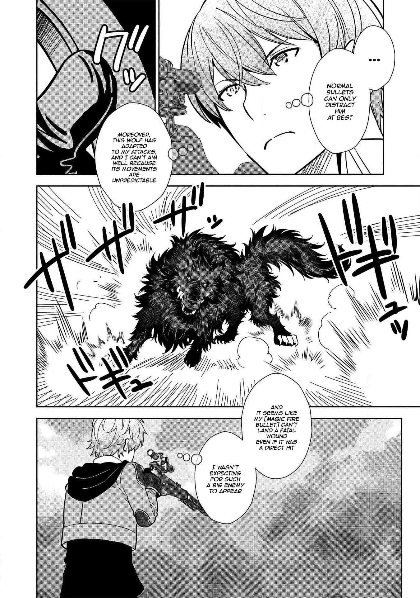 Magan to Dangan o Tsukatte Isekai o Buchinuku! Chapter 9.3 page 12 - Chapter 9.3