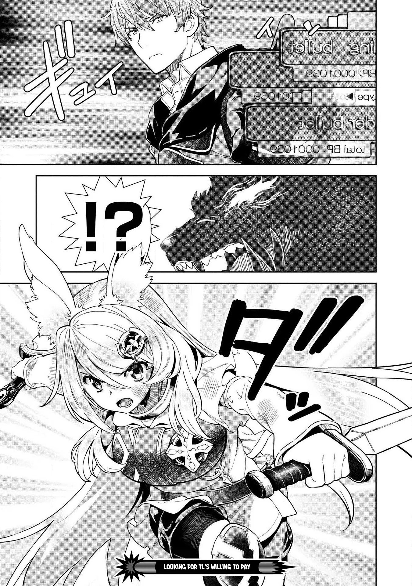 Magan to Dangan o Tsukatte Isekai o Buchinuku! Chapter 9.3 page 15 - Chapter 9.3