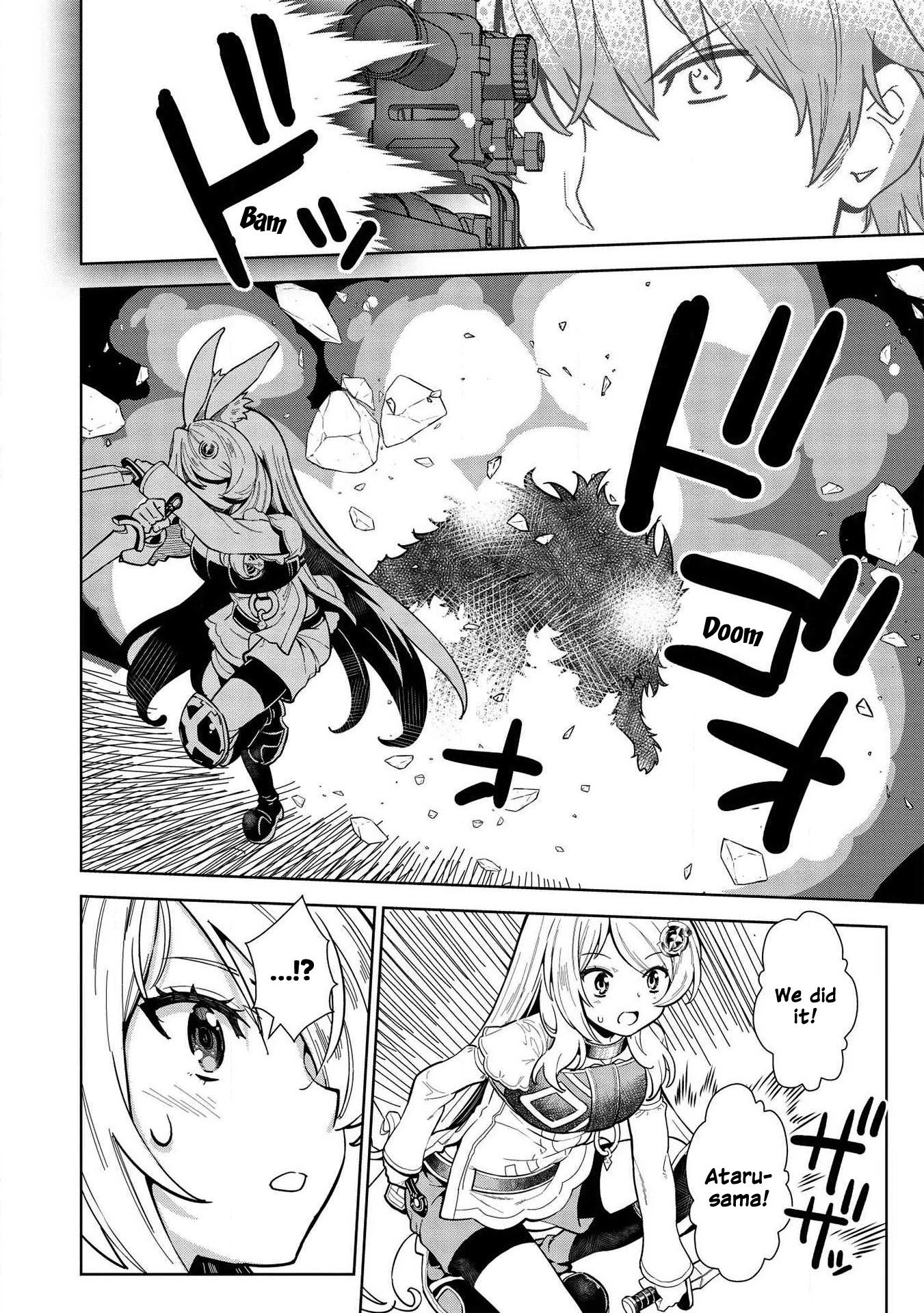 Magan to Dangan o Tsukatte Isekai o Buchinuku! Chapter 9.3 page 4 - Chapter 9.3