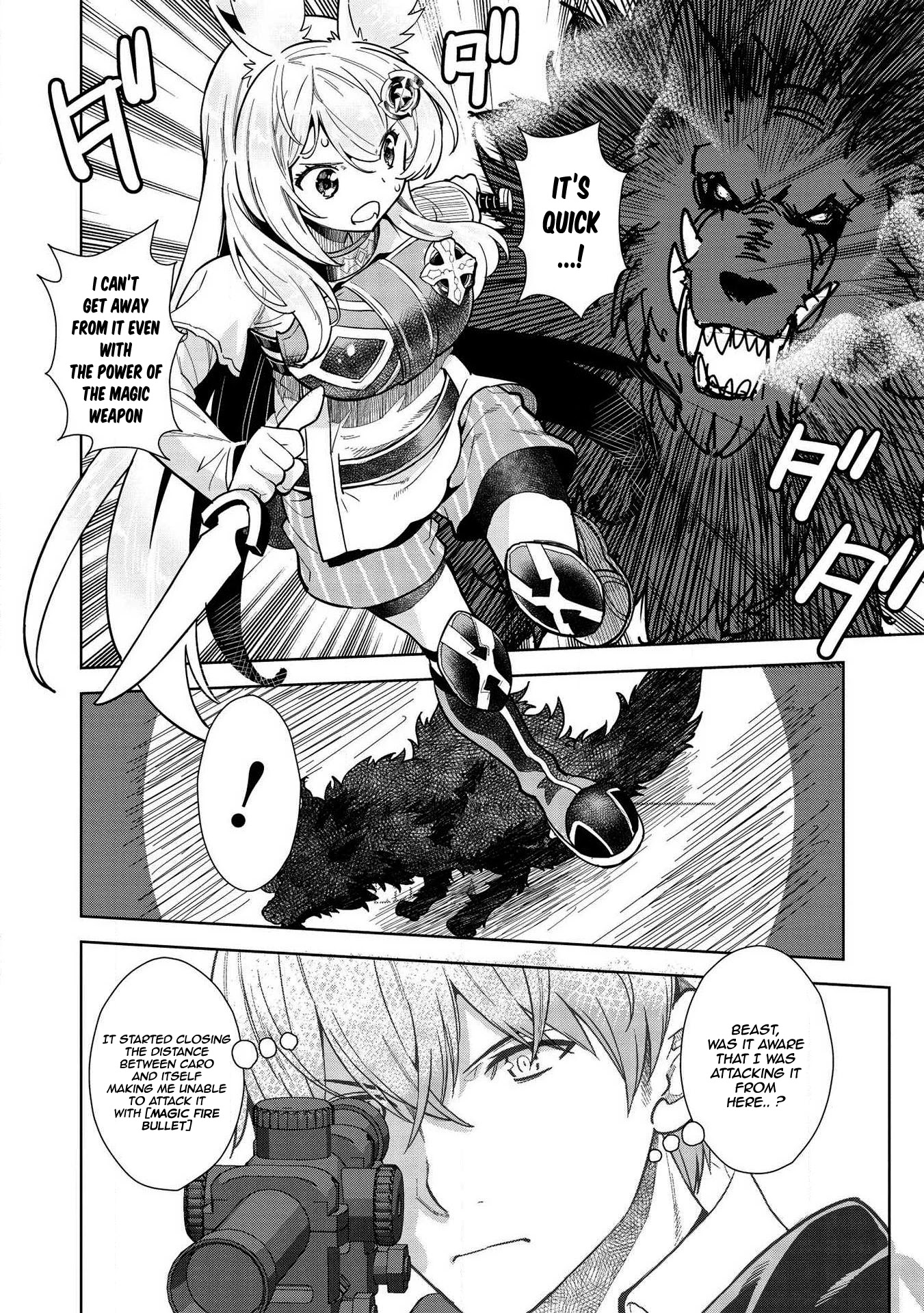 Magan to Dangan o Tsukatte Isekai o Buchinuku! Chapter 9.3 page 8 - Chapter 9.3