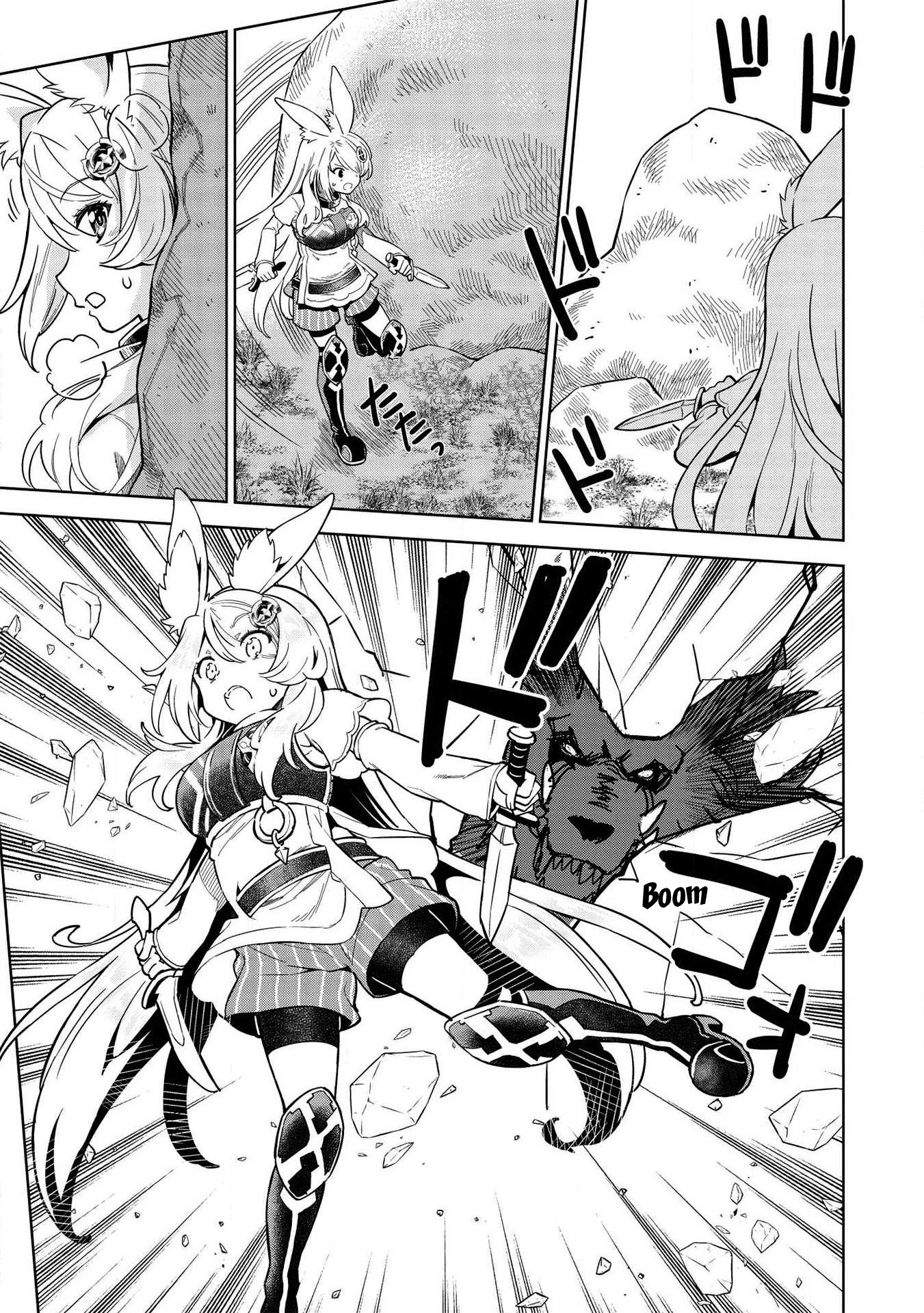 Magan to Dangan o Tsukatte Isekai o Buchinuku! Chapter 9.3 page 9 - Chapter 9.3