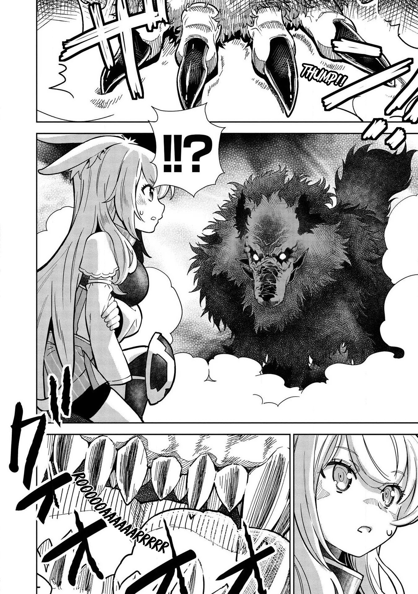 Magan to Dangan o Tsukatte Isekai o Buchinuku! Chapter 9.4 page 10 - Chapter 9.4