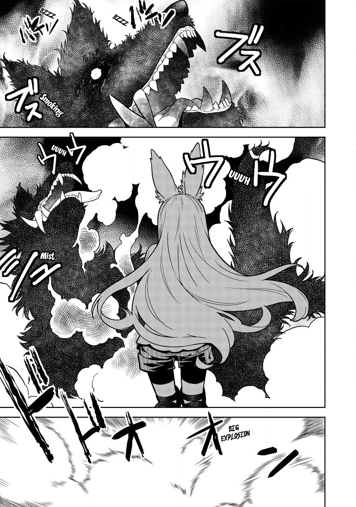 Magan to Dangan o Tsukatte Isekai o Buchinuku! Chapter 9.4 page 13 - Chapter 9.4