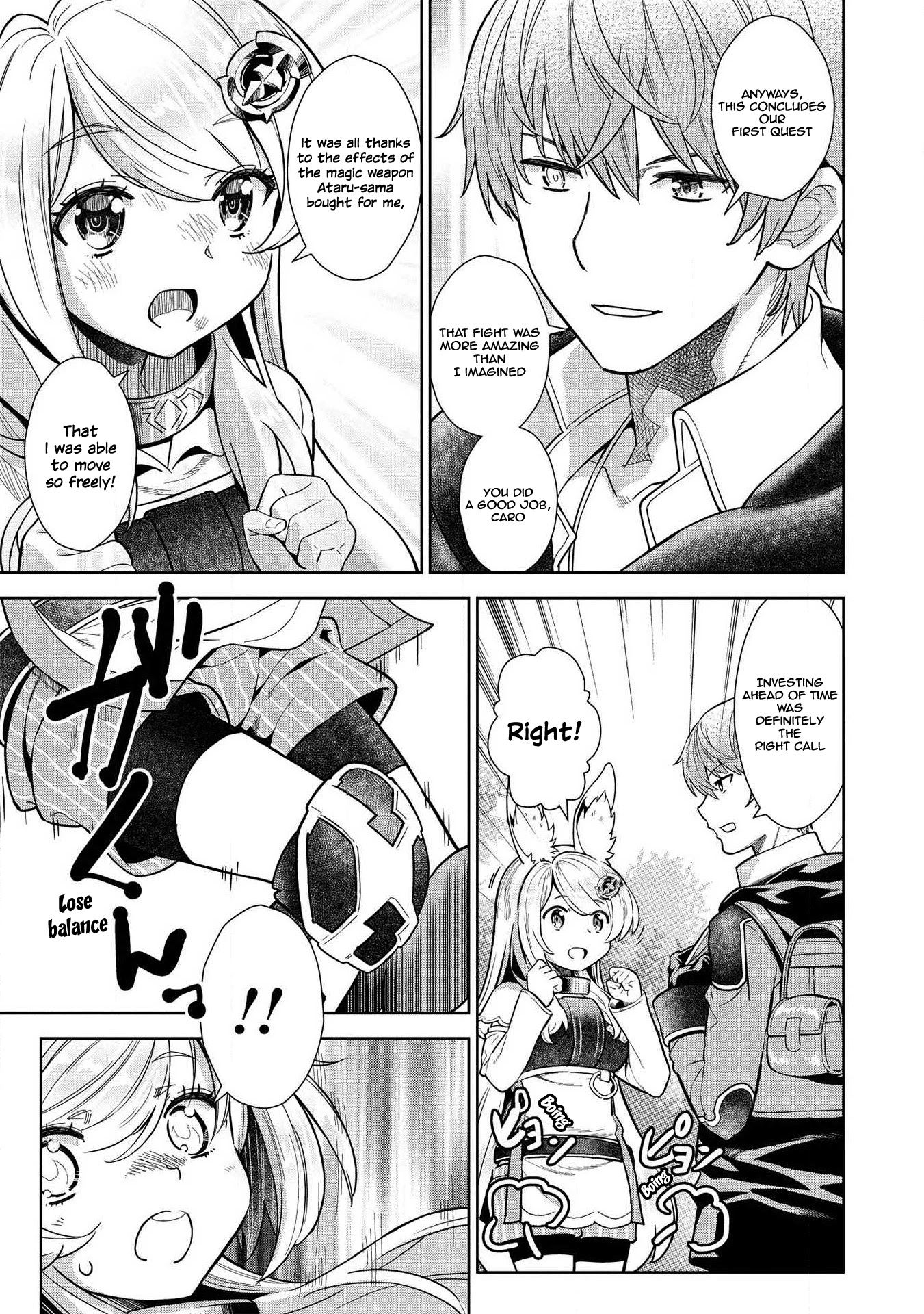 Magan to Dangan o Tsukatte Isekai o Buchinuku! Chapter 9.4 page 15 - Chapter 9.4
