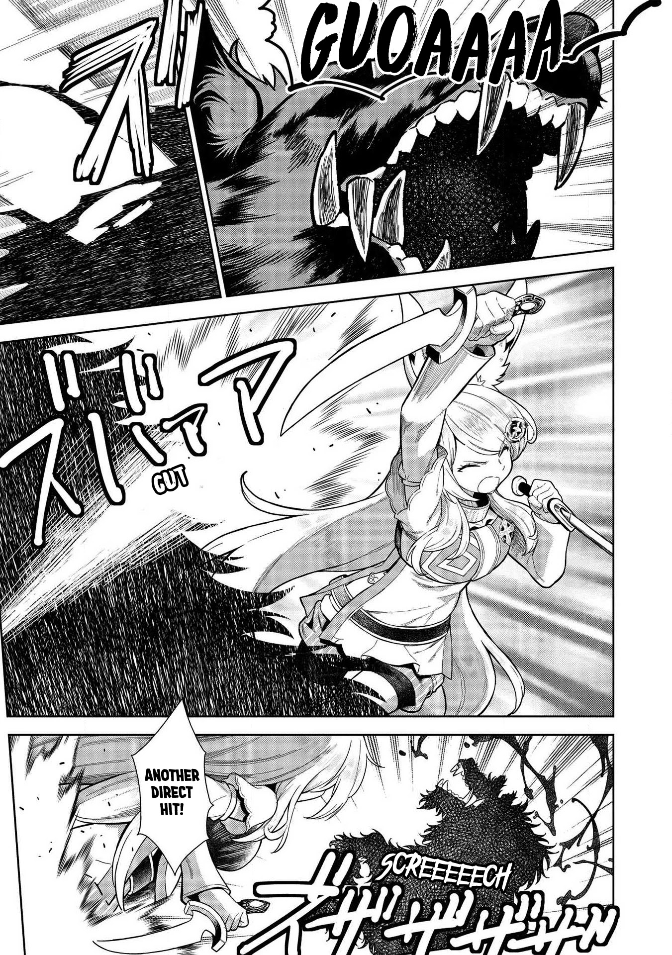 Magan to Dangan o Tsukatte Isekai o Buchinuku! Chapter 9.4 page 4 - Chapter 9.4