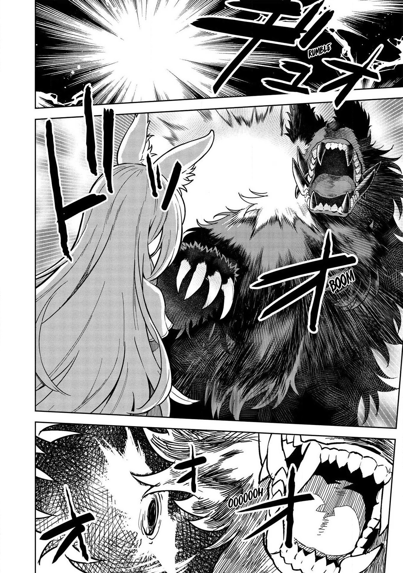 Magan to Dangan o Tsukatte Isekai o Buchinuku! Chapter 9.4 page 8 - Chapter 9.4