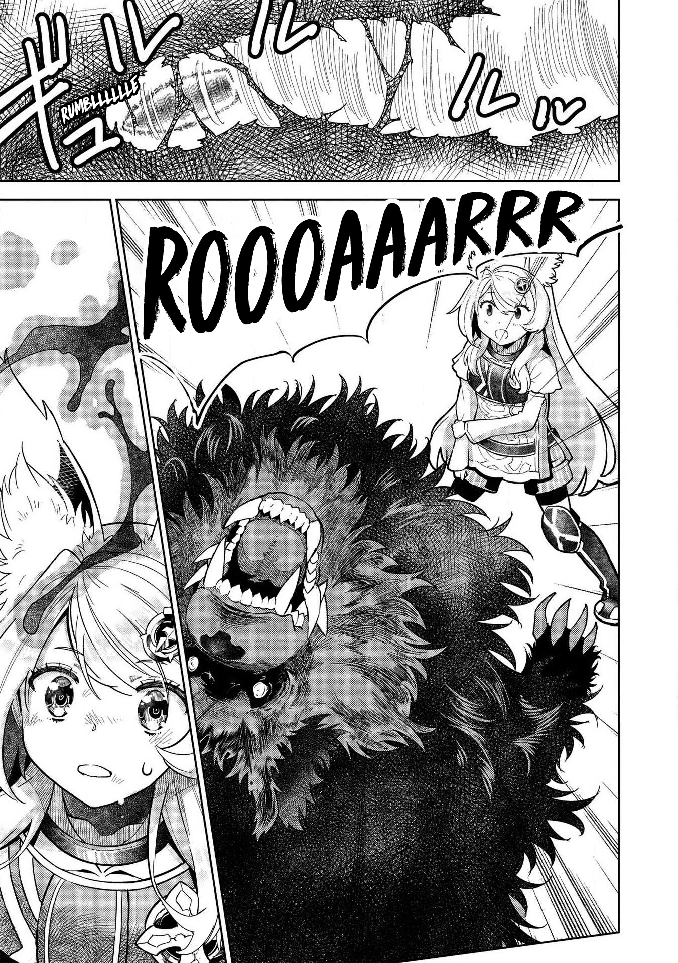 Magan to Dangan o Tsukatte Isekai o Buchinuku! Chapter 9.4 page 9 - Chapter 9.4