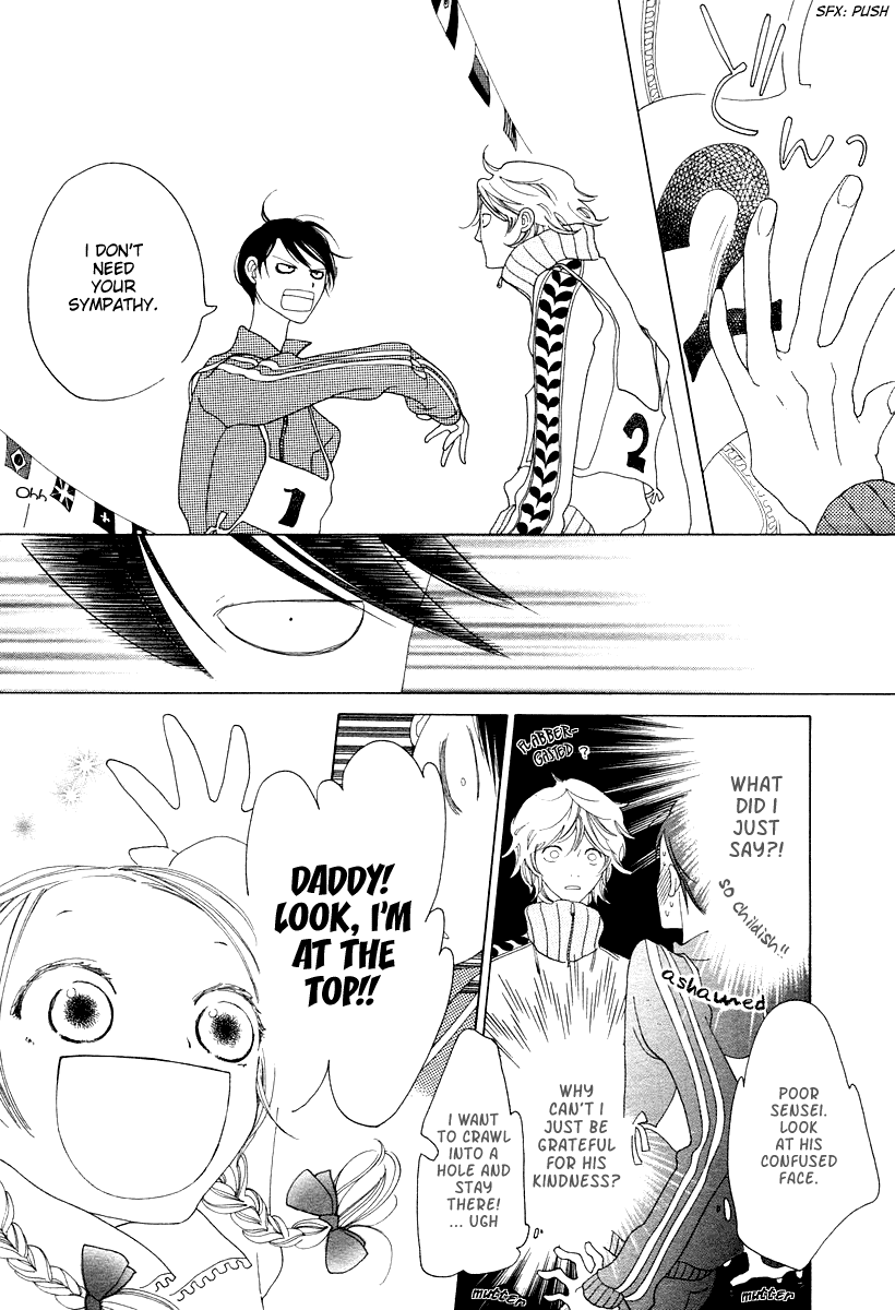 Magarikado no Bokura Chapter 3.2 page 11 - Chapter 3 v2 : Minna Kirakira