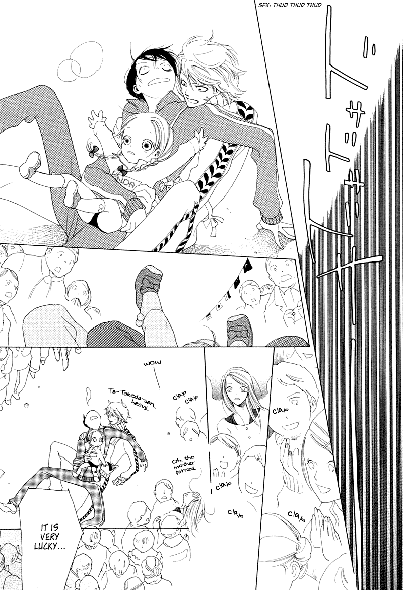 Magarikado no Bokura Chapter 3.2 page 13 - Chapter 3 v2 : Minna Kirakira