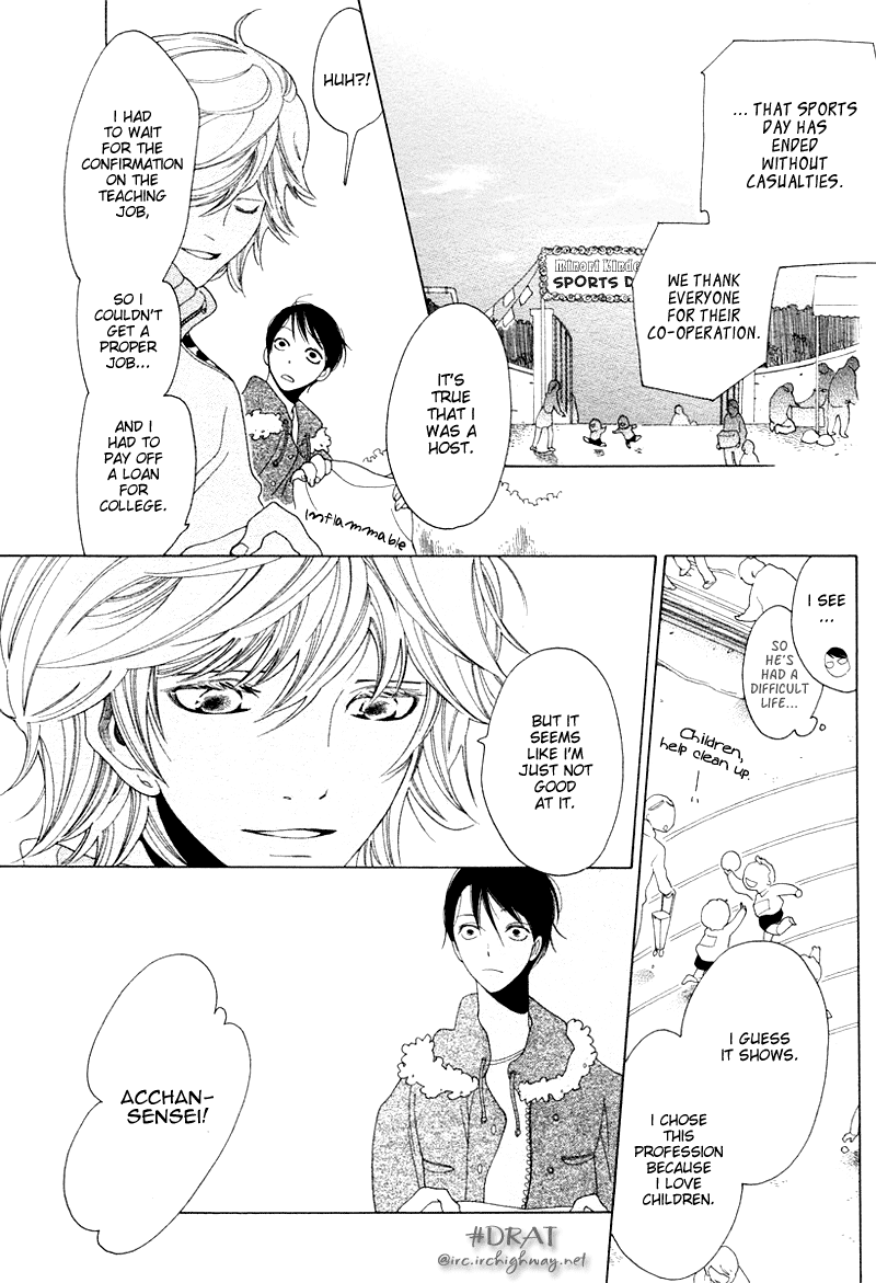 Magarikado no Bokura Chapter 3.2 page 14 - Chapter 3 v2 : Minna Kirakira