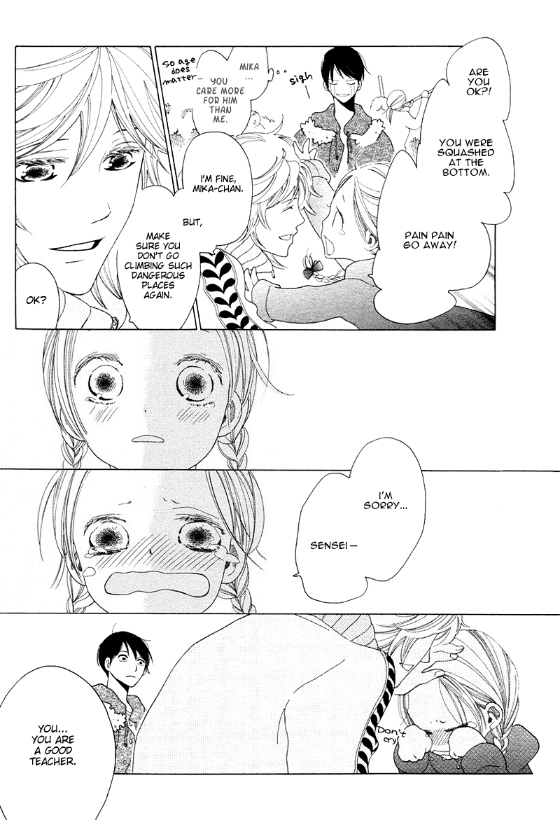 Magarikado no Bokura Chapter 3.2 page 15 - Chapter 3 v2 : Minna Kirakira