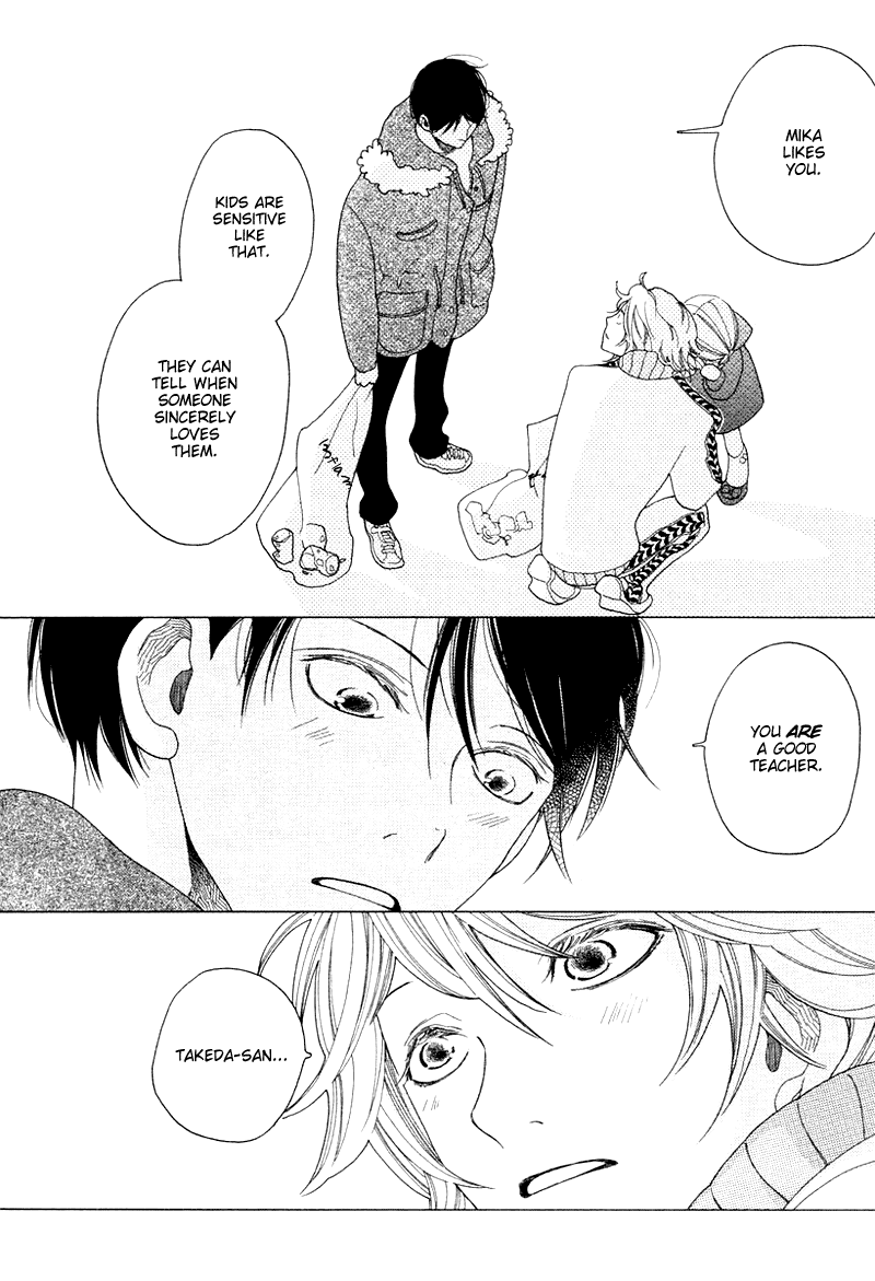 Magarikado no Bokura Chapter 3.2 page 16 - Chapter 3 v2 : Minna Kirakira