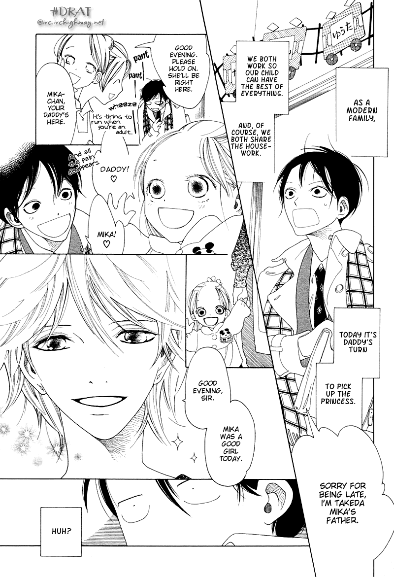 Magarikado no Bokura Chapter 3.2 page 2 - Chapter 3 v2 : Minna Kirakira
