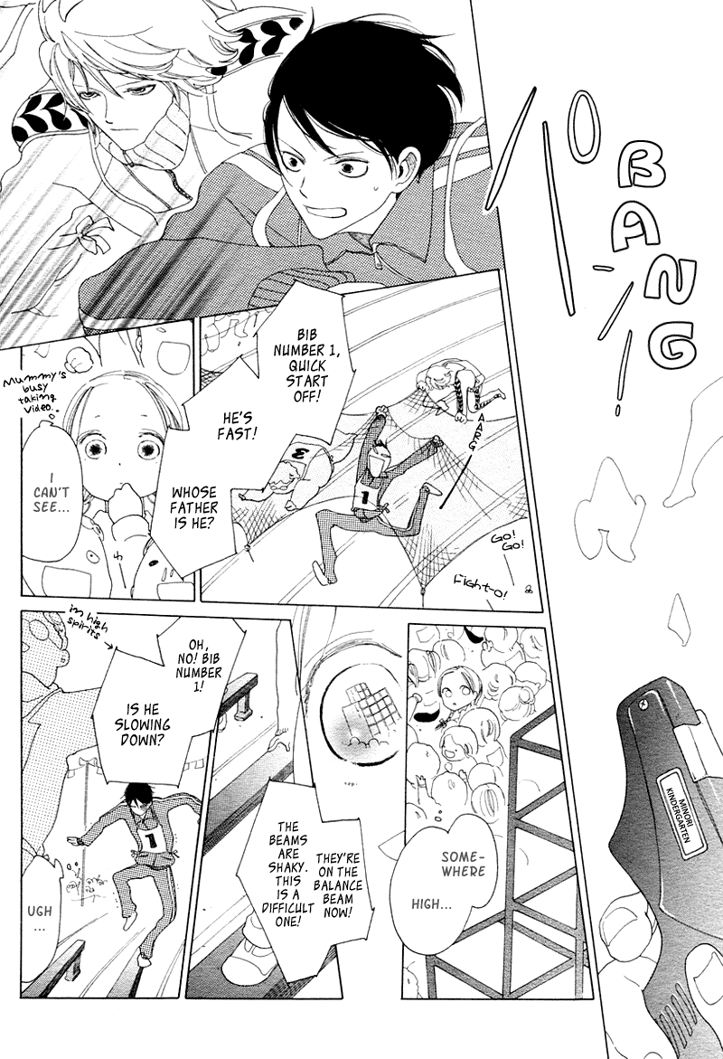 Magarikado no Bokura Chapter 3.2 page 9 - Chapter 3 v2 : Minna Kirakira