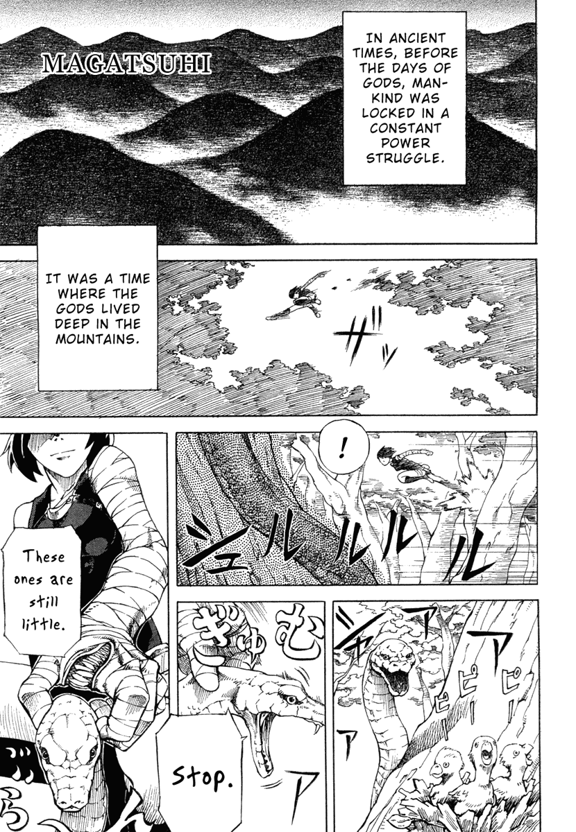 Magatsuhi Chapter 0.2 page 1 - Chapter 0 v2 : [Oneshot]