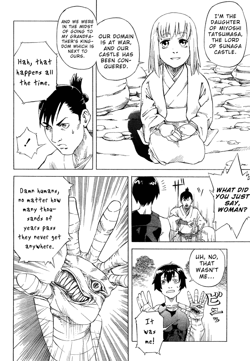 Magatsuhi Chapter 0.2 page 10 - Chapter 0 v2 : [Oneshot]