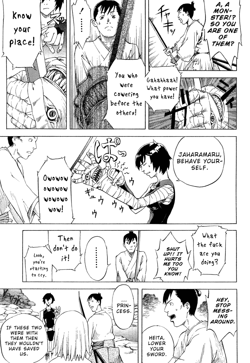 Magatsuhi Chapter 0.2 page 11 - Chapter 0 v2 : [Oneshot]