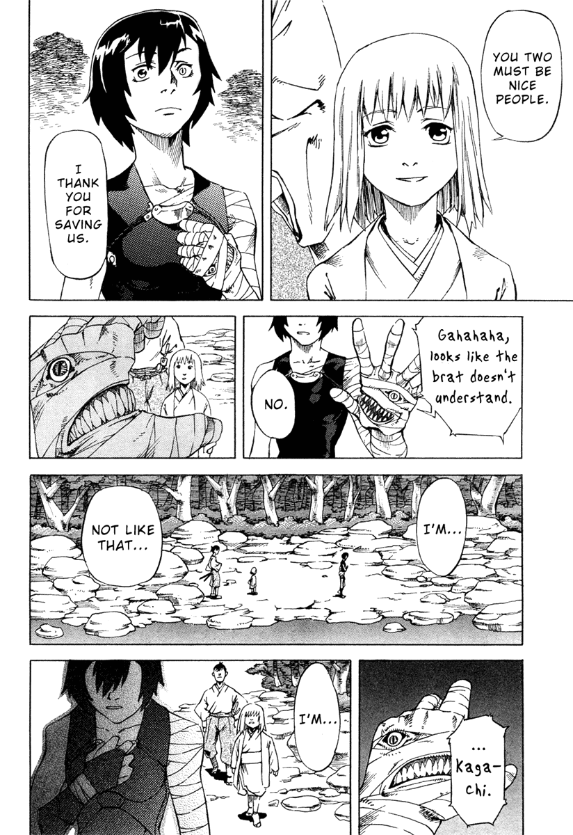 Magatsuhi Chapter 0.2 page 12 - Chapter 0 v2 : [Oneshot]