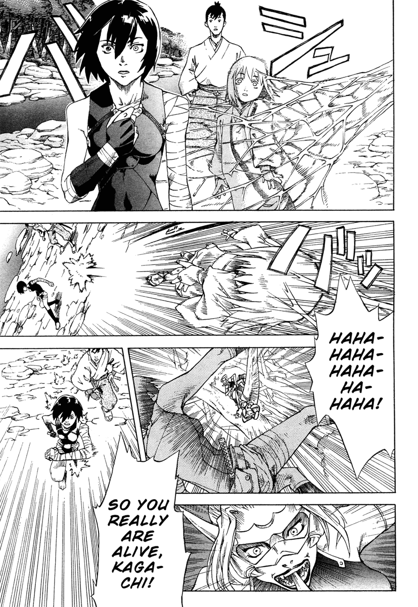 Magatsuhi Chapter 0.2 page 13 - Chapter 0 v2 : [Oneshot]