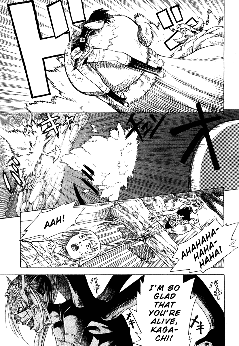 Magatsuhi Chapter 0.2 page 15 - Chapter 0 v2 : [Oneshot]