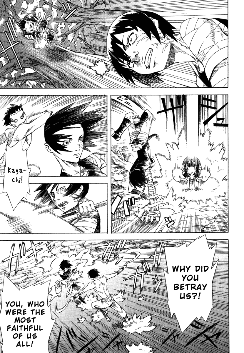 Magatsuhi Chapter 0.2 page 17 - Chapter 0 v2 : [Oneshot]