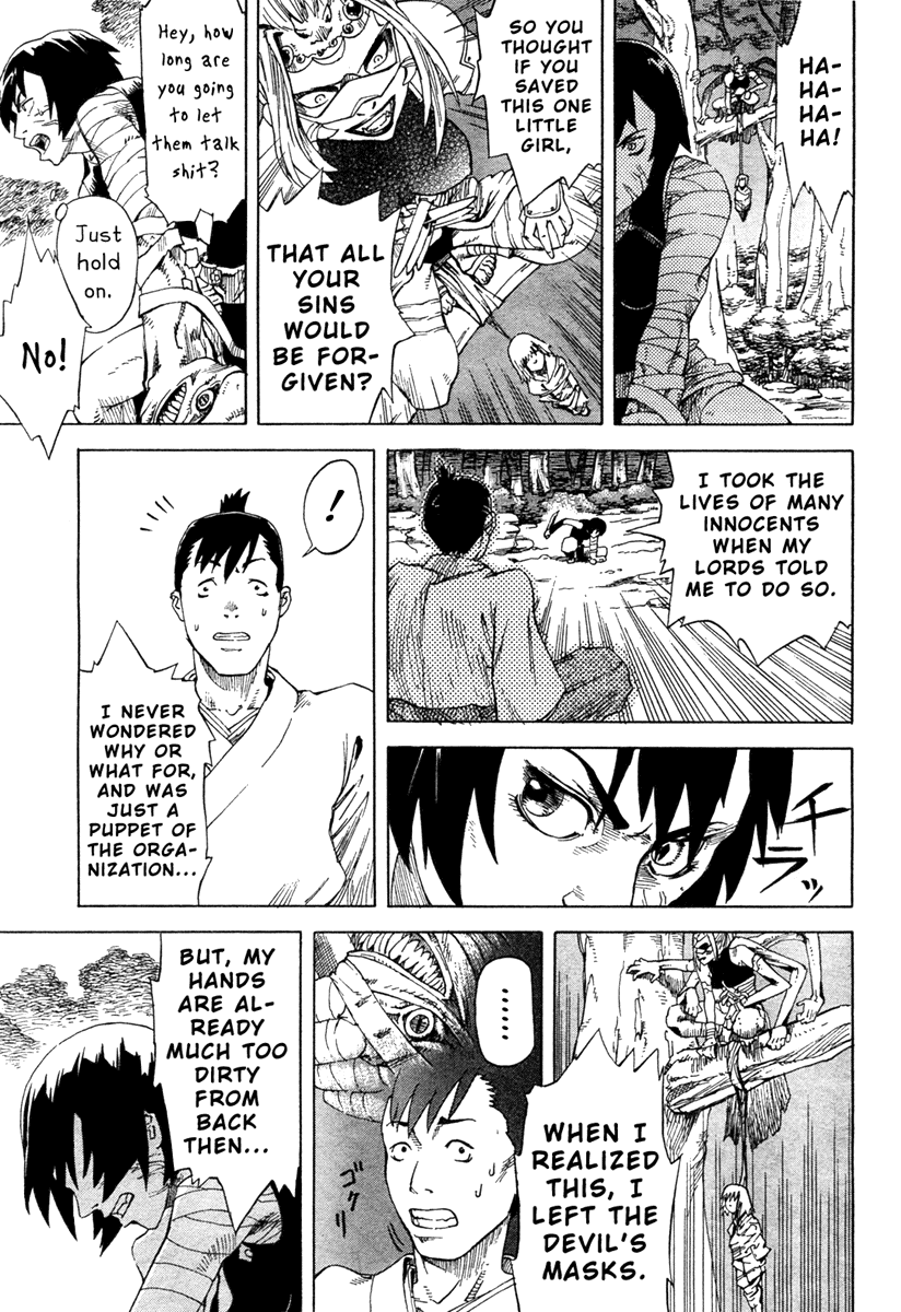 Magatsuhi Chapter 0.2 page 19 - Chapter 0 v2 : [Oneshot]