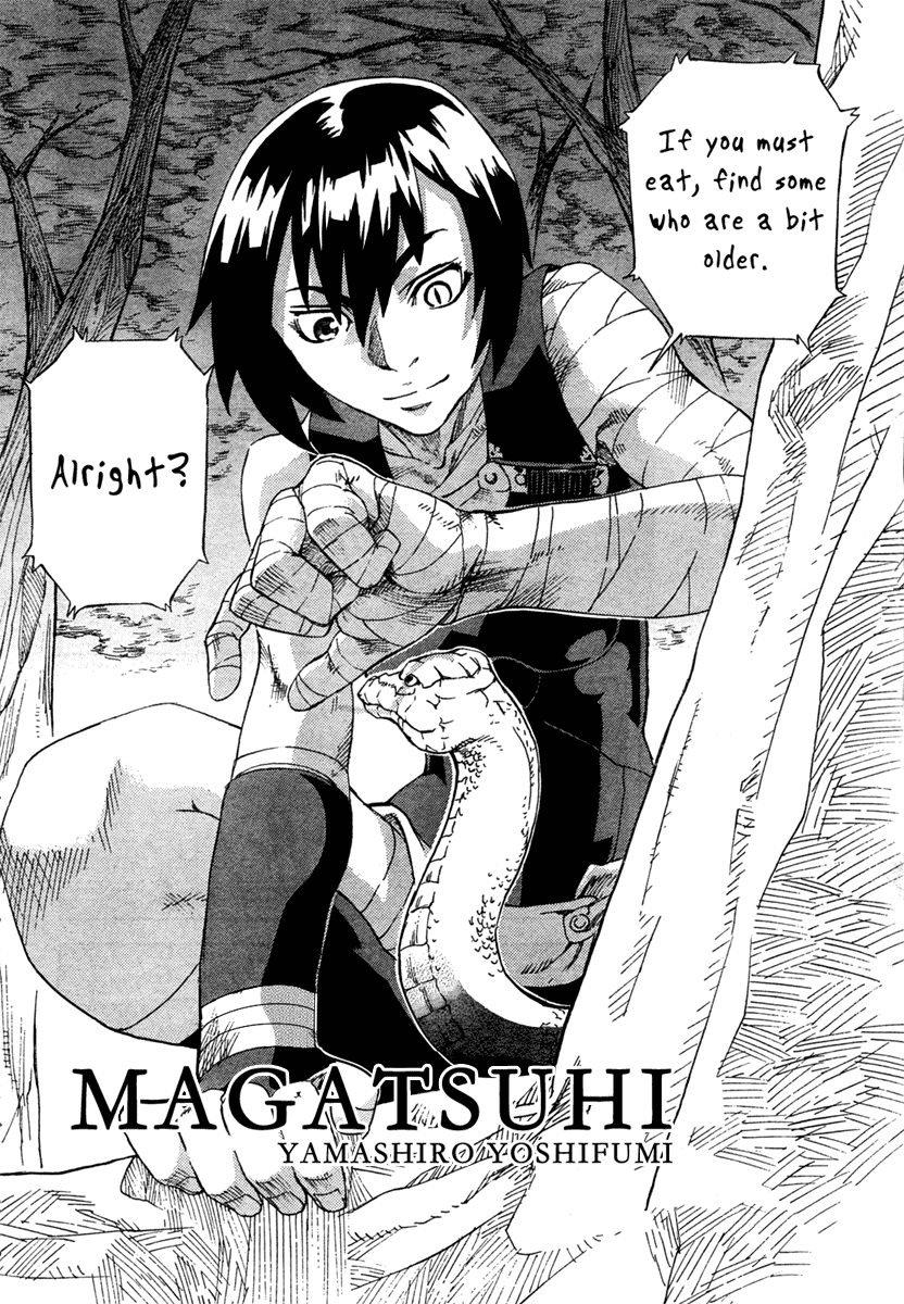 Magatsuhi Chapter 0.2 page 2 - Chapter 0 v2 : [Oneshot]
