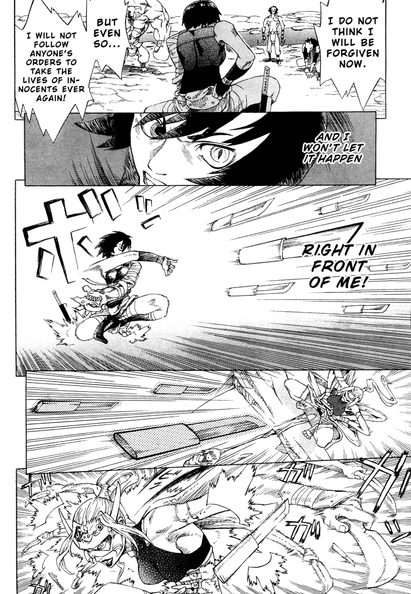 Magatsuhi Chapter 0.2 page 20 - Chapter 0 v2 : [Oneshot]