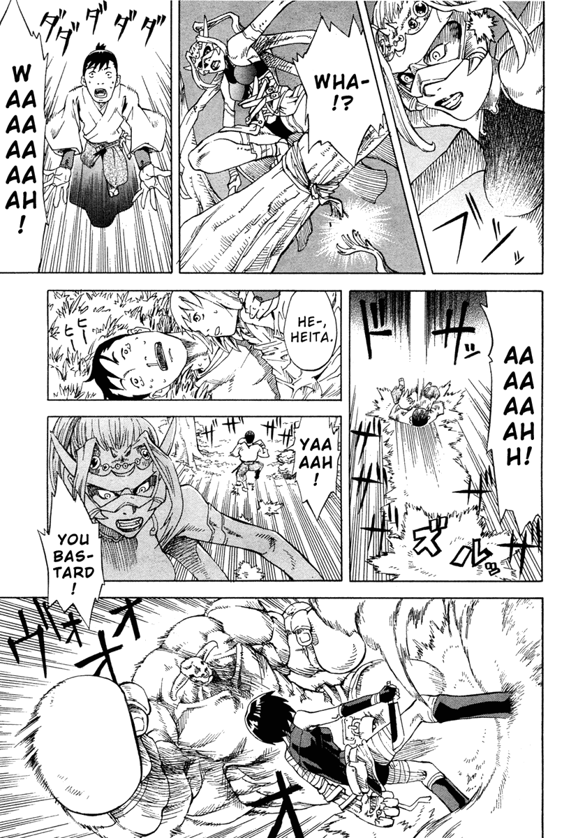 Magatsuhi Chapter 0.2 page 21 - Chapter 0 v2 : [Oneshot]