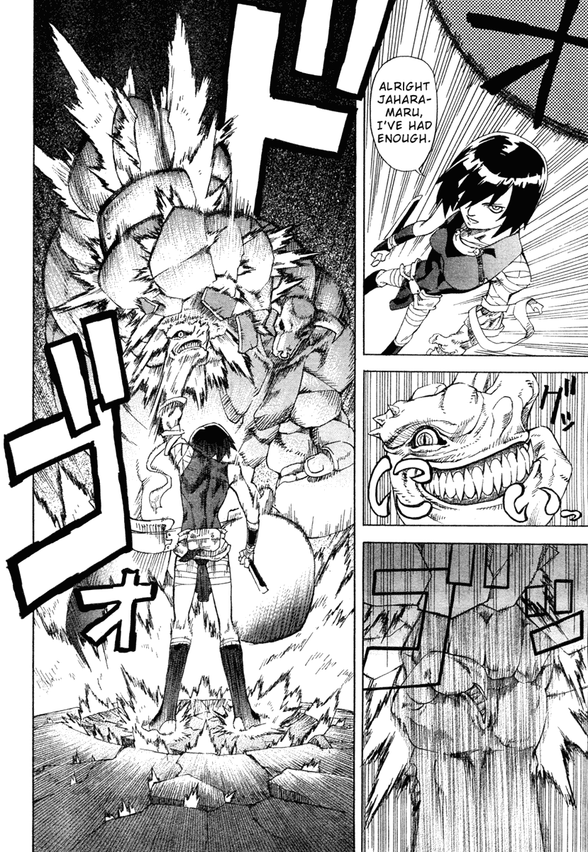 Magatsuhi Chapter 0.2 page 22 - Chapter 0 v2 : [Oneshot]